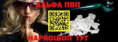 прущие крисы Нальчик