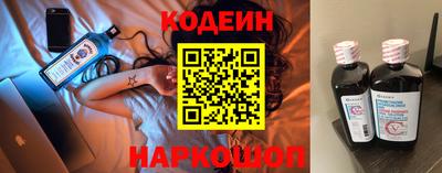 ECSTASY Наро-Фоминск