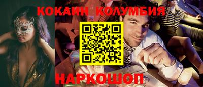 прущие крисы Нальчик