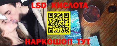 ECSTASY Наро-Фоминск