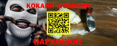 бутират Нарткала