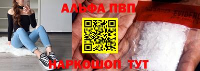 ECSTASY Наро-Фоминск
