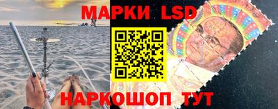 прущие крисы Нальчик