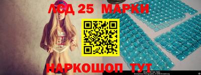 прущие крисы Нальчик