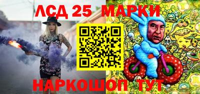 ECSTASY Наро-Фоминск