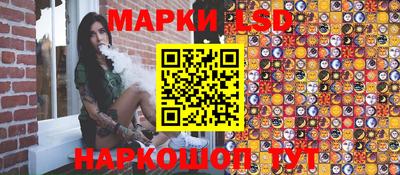 ECSTASY Наро-Фоминск