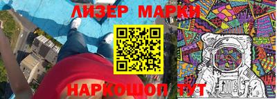прущие крисы Нальчик