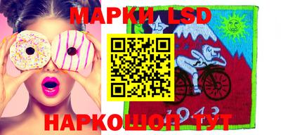 ECSTASY Наро-Фоминск