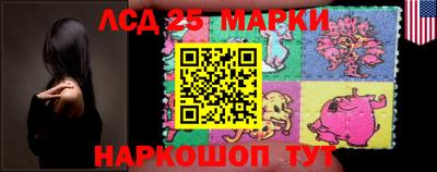 ECSTASY Наро-Фоминск