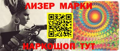 прущие крисы Нальчик