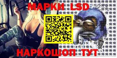 прущие крисы Нальчик