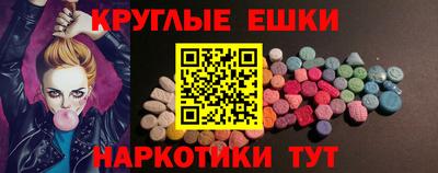 прущие крисы Нальчик