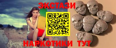 прущие крисы Нальчик