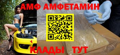 ECSTASY Наро-Фоминск