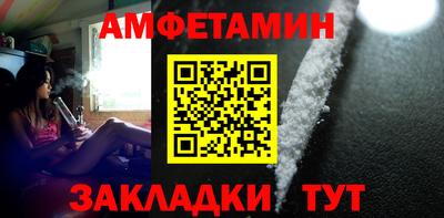 бутират Нарткала