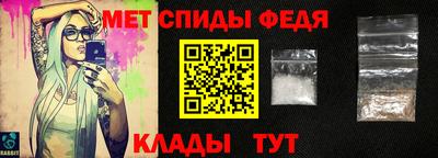 ECSTASY Наро-Фоминск