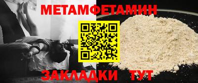 ECSTASY Наро-Фоминск