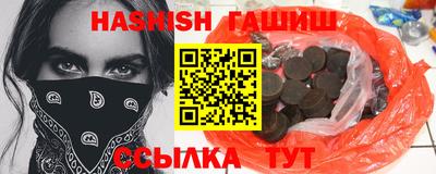 ECSTASY Наро-Фоминск