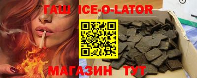 ECSTASY Наро-Фоминск