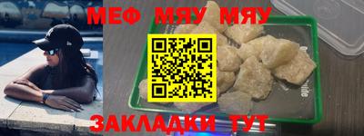 ECSTASY Наро-Фоминск