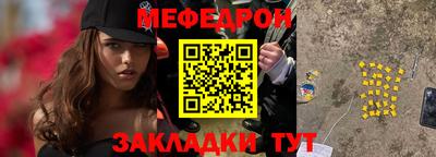 ECSTASY Наро-Фоминск